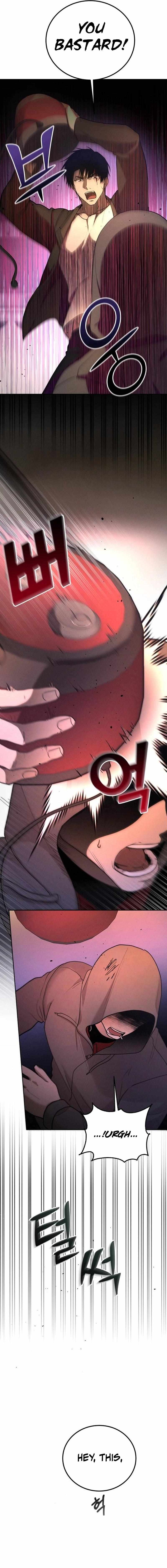 Shift - Manhwa Chapter 8 19